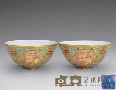 清乾隆 料彩团龙碗（二只） 直径9.4cm；高4.7cm